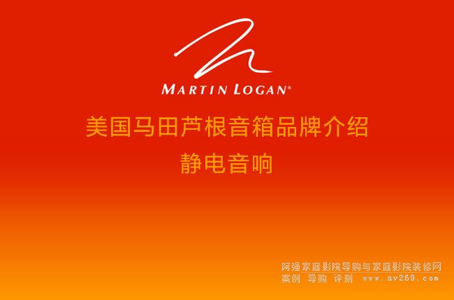 Martinlogan«Ʒƽ