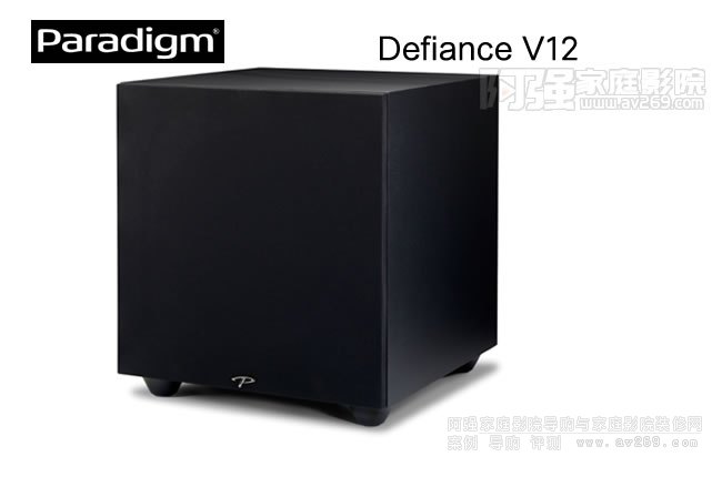 ǵDefiance V12