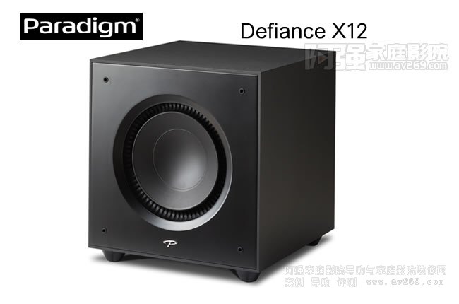 սϵеDefiance X12