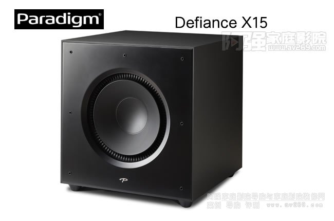 սϵеDefiance X15