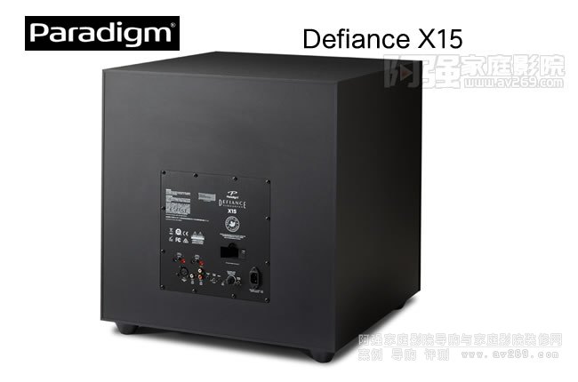 սϵеDefiance X15