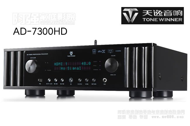 AD-7300HDӰԺǰ