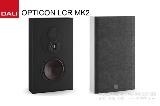 ڹOPTICON LCR MK2