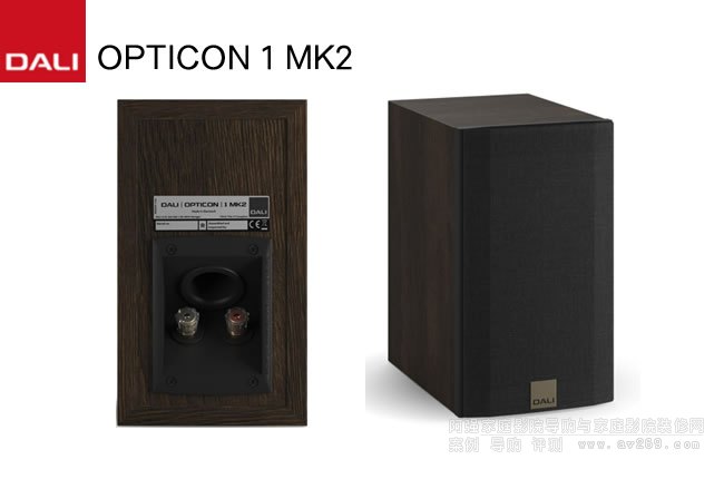 OPTICON 1 MK2