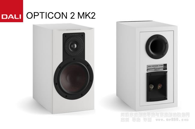 OPTICON 2 MK2