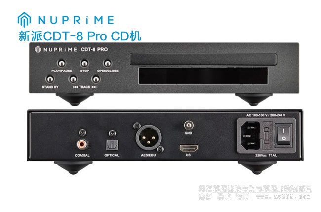 NuPrime CDT-8 Pro CD