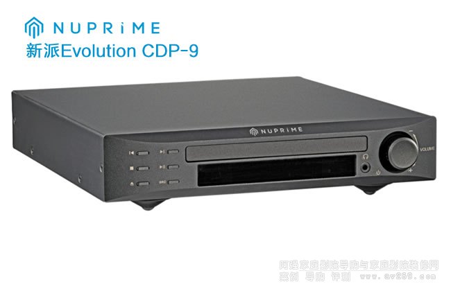  NuPrime CDP-9 CD