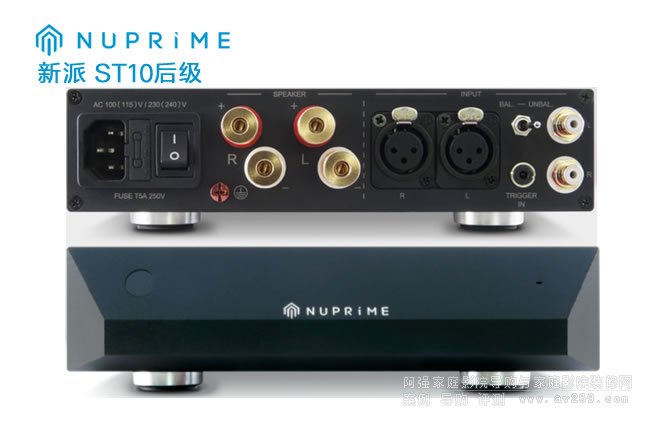 NuPrime ST10150W