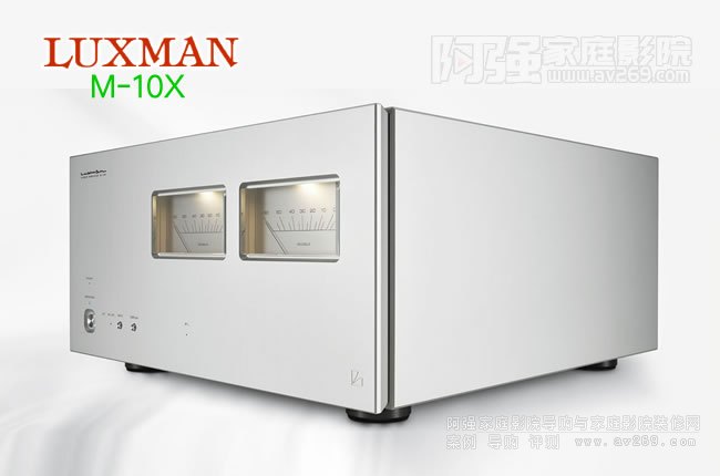 ʿLuxman M-10X ʷŴ