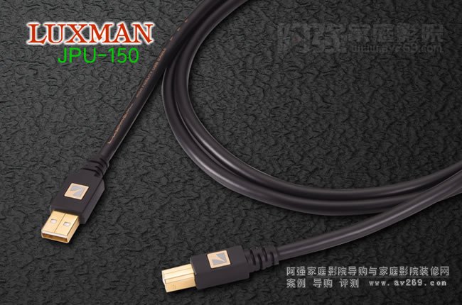 ʿLuxman JPU-150USB