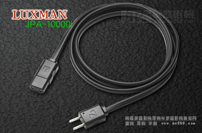 ʿԴ Luxman JPA-10000i