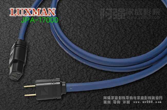 Luxman JPA-17000 οԴ