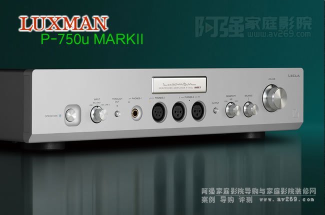 Luxman P-750u MARKII Ŵ