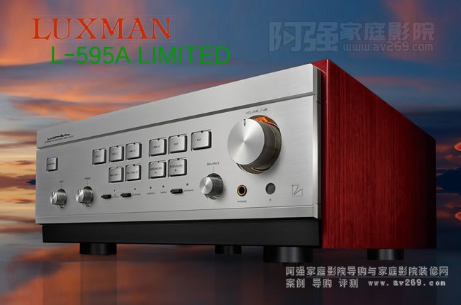 ձʿLuxman L-595A LIMITED