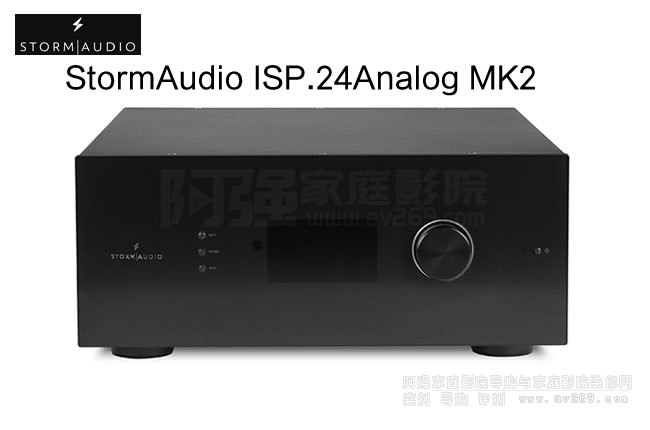 籩ǰStormAudio ISP.24Analog MK2