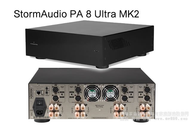 籩 StormAudio PA 8 Ultra MK2