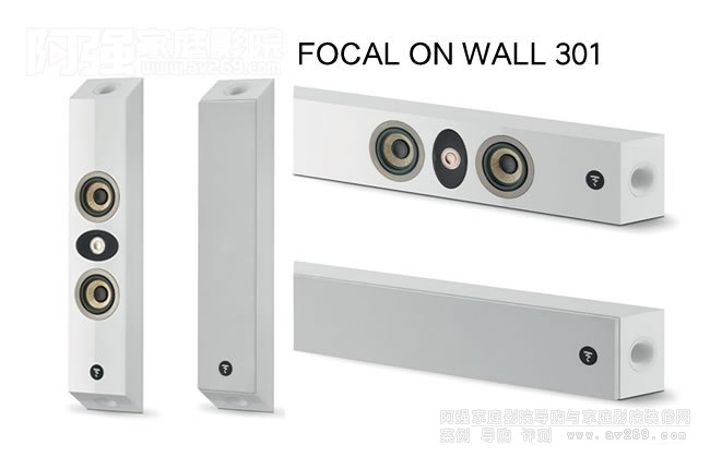 FOCAL On Wall 301 ڹͳ