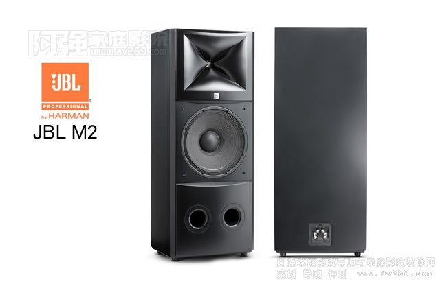 JBL M2ʦϵרҵݲҼ