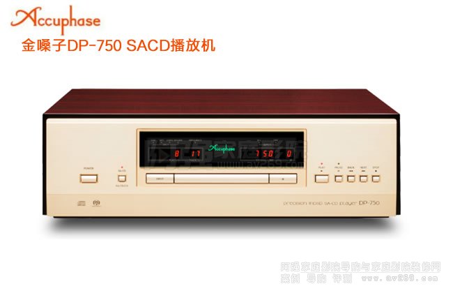 ɤAccuphase DP-570 SACDŻ