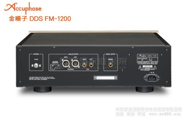 ɤDDS FM T-1200FMƵͷ