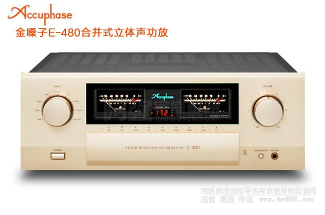 ɤAccuphase E-480Ž