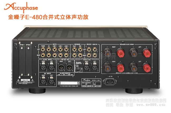 ɤAccuphase E-480