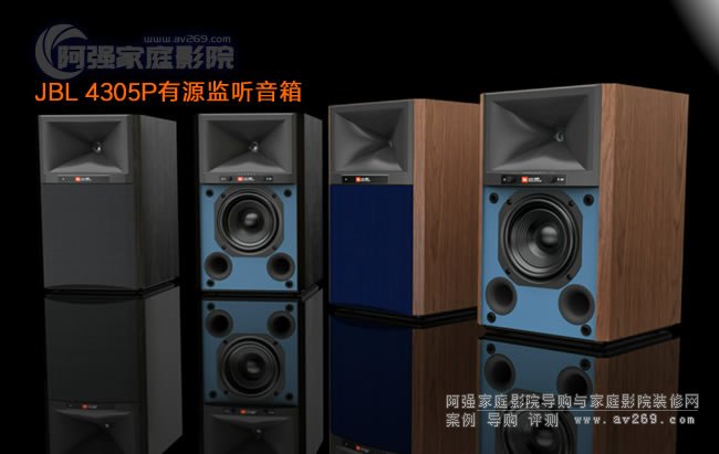 JBL 4305PԴ