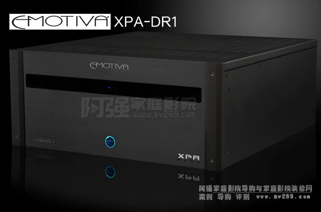 Emotiva֮XPA-DR1650Wʺ