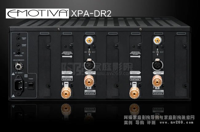 Emotiva֮XPA-DR2550Wʴ