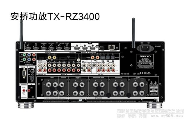 콢TX-RZ340011