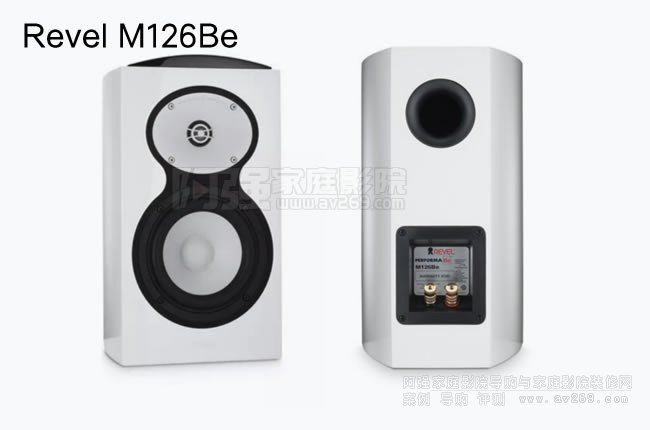 Revel Performa M126Be