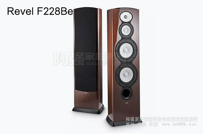 Revel F228Beչʾ