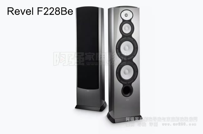 Revel F228Beչʾ