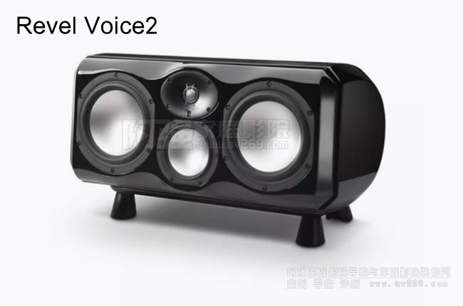 RevelVoice2