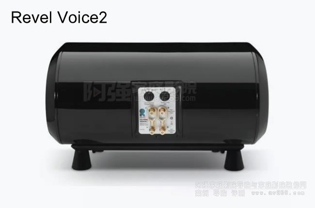 RevelVoice2