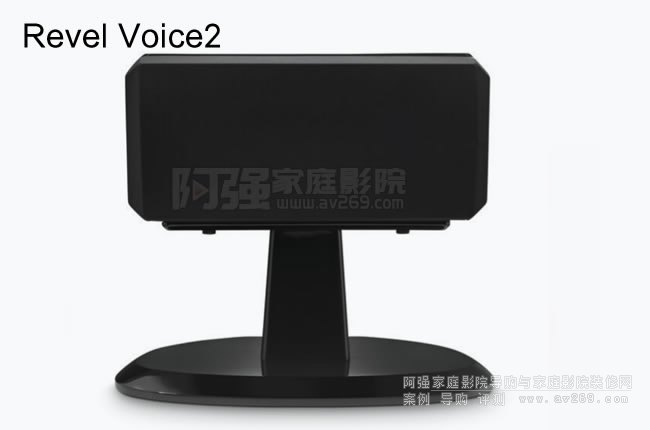 RevelVoice2