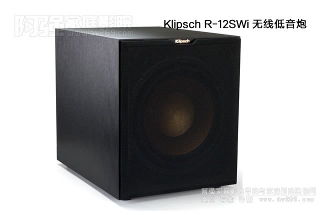 ʿKlipsch R-12SWiߵ