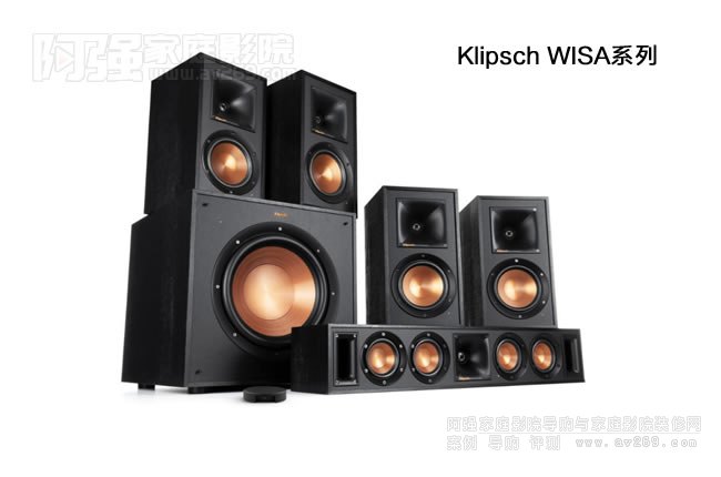 ʿKlipsch WISAϵ5.1߶ϵͳ