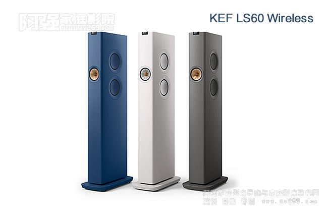 KEF LS60 WirelessԴ
