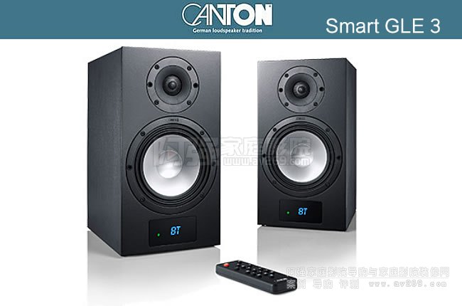¹CANTON Smart GLE3Դ