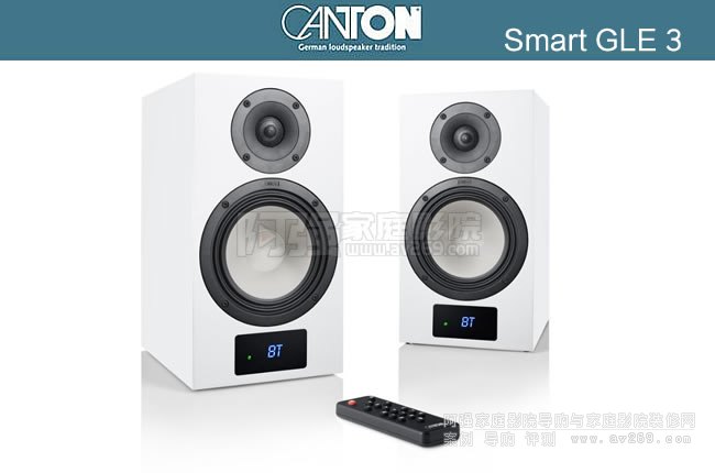 ¹CANTON Smart GLE3Դ