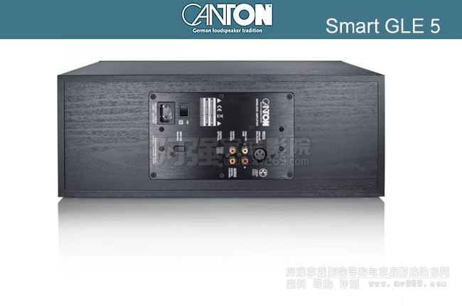 ¹CANTON Smart GLE5Դ