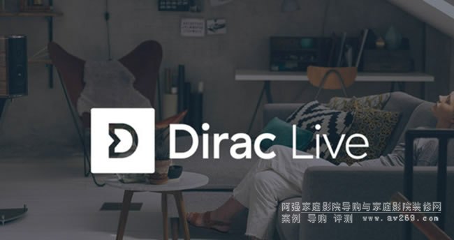 Dirac LiveСҲֵУϵͳ