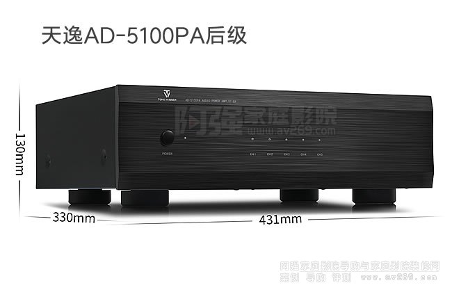 AD-5100PA