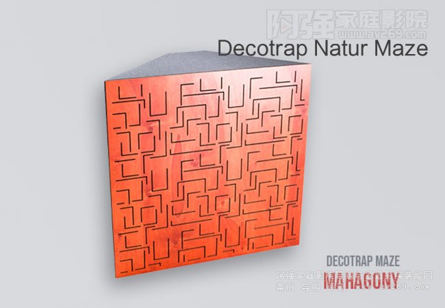 Decotrap Natur Maze