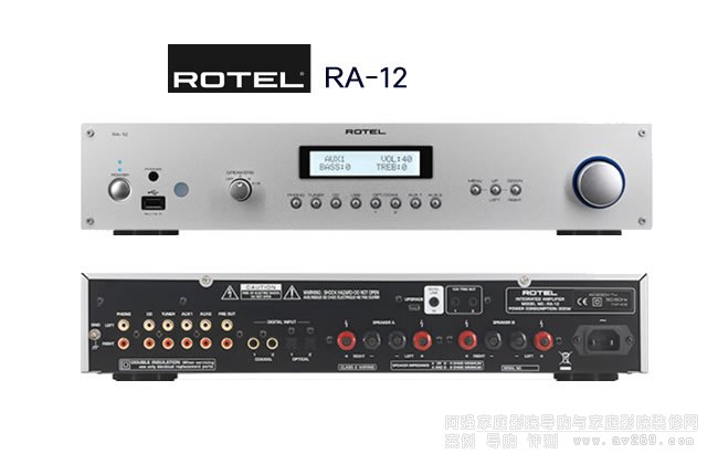 ROTEL RA-12ϲʽֹ