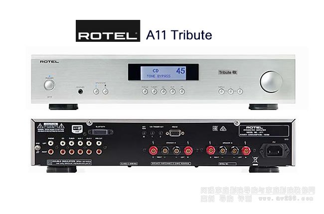 ROTEL A11 TributeϲʽŽ