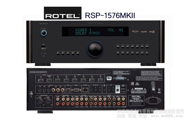 ROTEL RSP-1576MKIIͥӰԺǰ