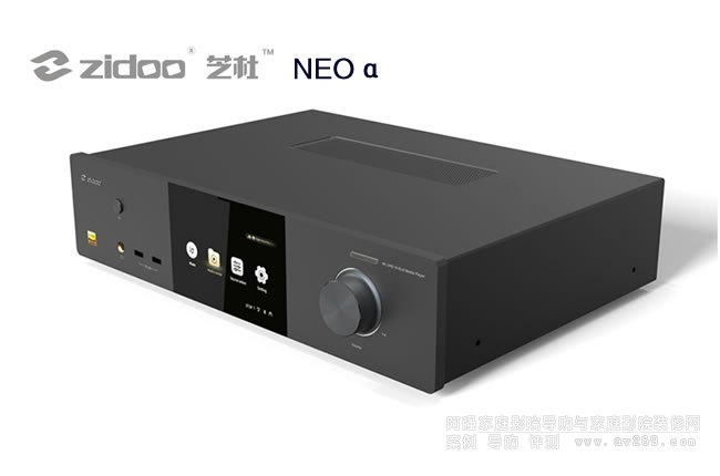 ֥ZIDOO NEO Alpha⣬ǿӲ̲Ż