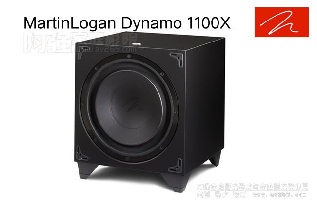 « Martinlogan Dynamo 1100X
